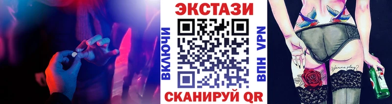 ЭКСТАЗИ Punisher Жуков