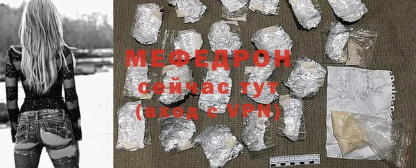хмурый Козловка
