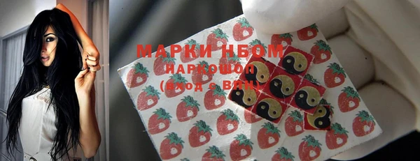 бошки Козельск