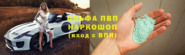 гашишное масло Костерёво