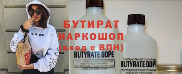мефедрон Корсаков