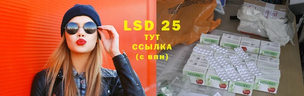 скорость Кодинск