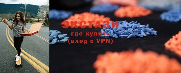 скорость Кодинск