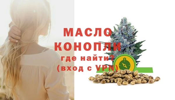 скорость Кодинск