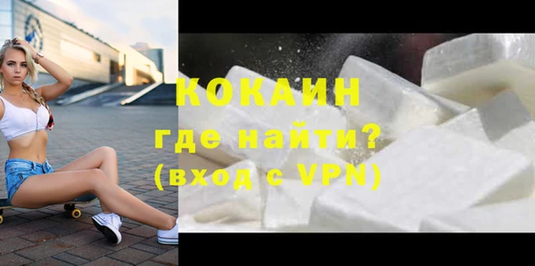 хмурый Козловка