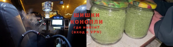 скорость Кодинск