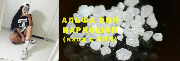 гашишное масло Костерёво