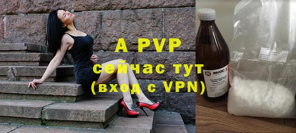 гашишное масло Костерёво