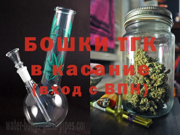 бошки Козельск