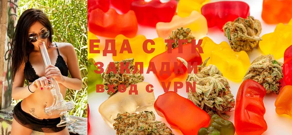 скорость Кодинск