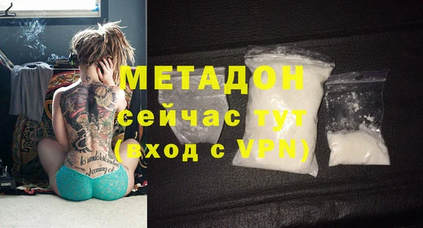 хмурый Козловка