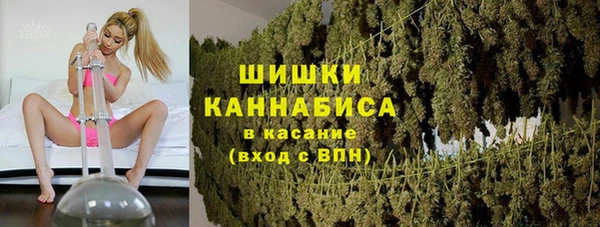 альфа пвп Коряжма