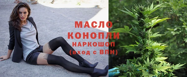 бошки Козельск
