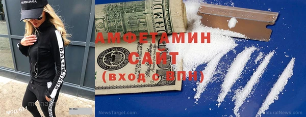 альфа пвп Коряжма