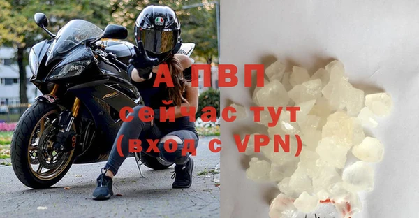 гашишное масло Костерёво