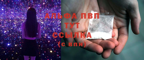 гашишное масло Костерёво