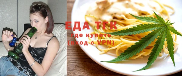 мефедрон Корсаков
