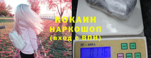 гашишное масло Костерёво