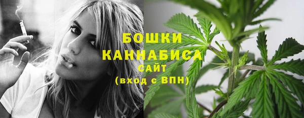 скорость Кодинск