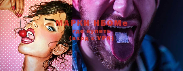 мефедрон Корсаков