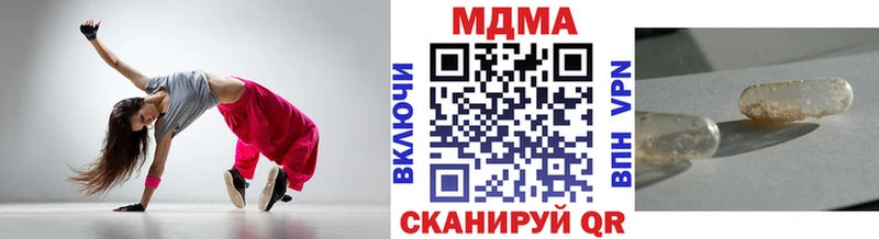 Купить  Жуков  МДМА VHQ 